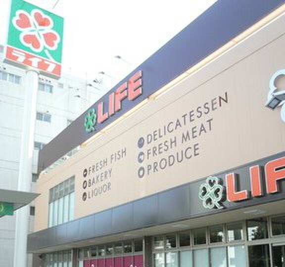 LIFE　清水谷店(スーパー)まで434m 福保ビル