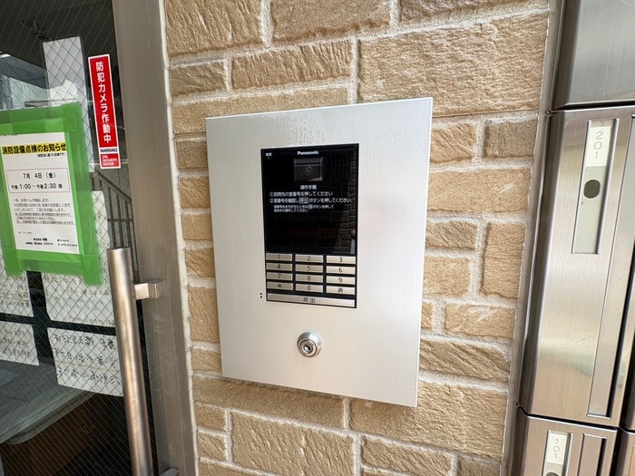 建物設備 シャイン帷子ノ辻