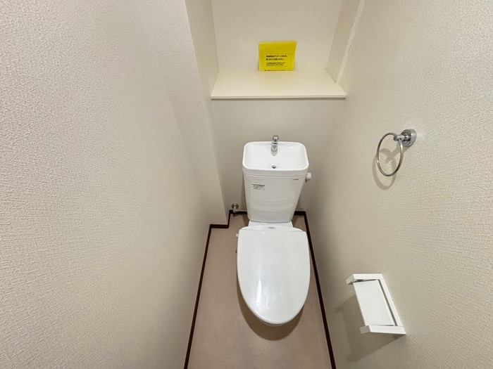 トイレ シャイン帷子ノ辻