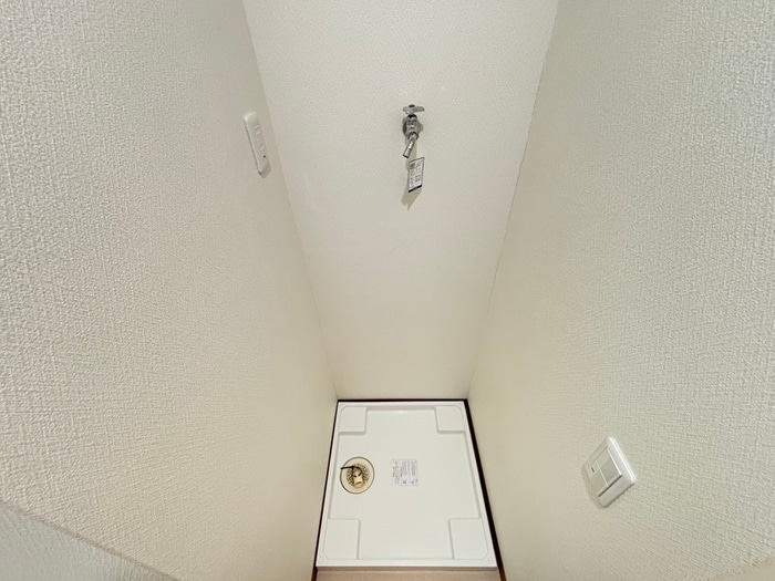 洗濯機置場 シャイン帷子ノ辻