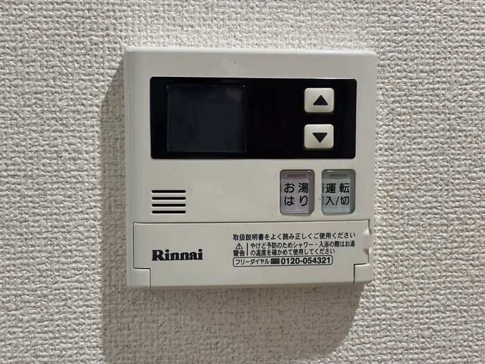 内観写真 シャイン帷子ノ辻