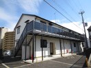 メゾン・やくしの外観