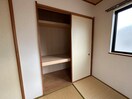 収納 メゾン・やくし
