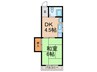 宝ビル 1DKの間取り
