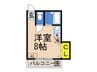 サンコ－ト 1Rの間取り