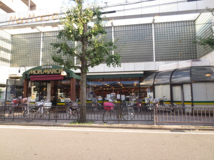 モンマルシェ(スーパー)まで154m ヴィラ 86