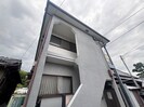 栗生ハイツの外観