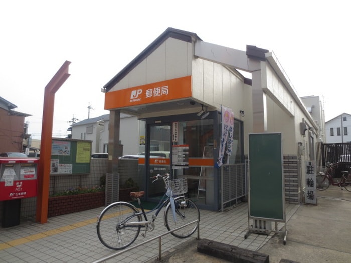 周辺環境 シエテ高槻Ⅱ