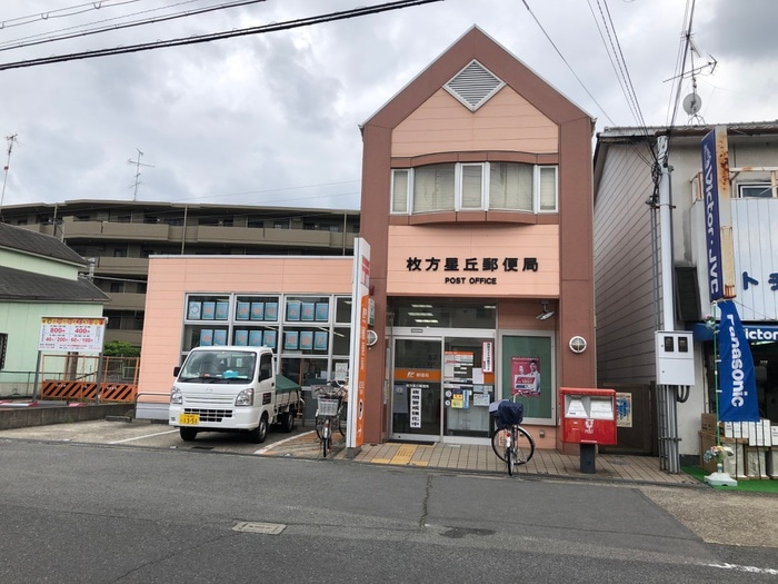 郵便局(郵便局)まで209m 第２クラウンハイツ