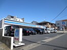 ローソン(コンビニ)まで191m 近建イレブン
