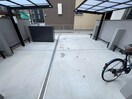 駐輪場 アベニール末広