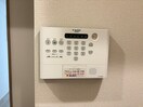 内観写真 アベニール末広