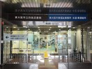 東大阪市立四条図書館(図書館)まで160m アベニール末広