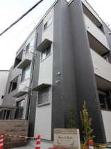 メゾン・ドゥ・ブリエ