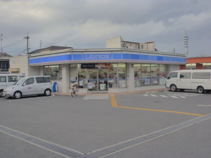 ローソン寝屋川楠根南町店(コンビニ)まで350m 梔原ハイツ