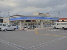 ローソン寝屋川楠根南町店(コンビニ)まで350m 梔原ハイツ