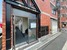 エントランス部分 第２シャトーモリオカ