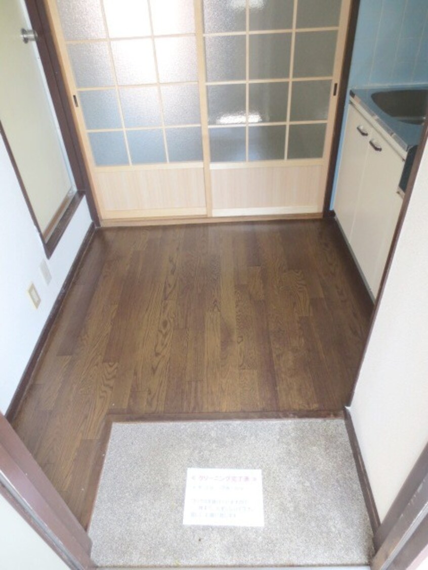 玄関 第２シャトーモリオカ