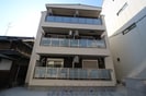FmaisonAtrioの外観