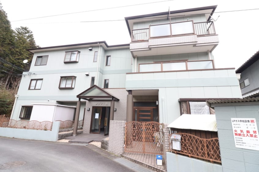 外観写真 メゾンド都