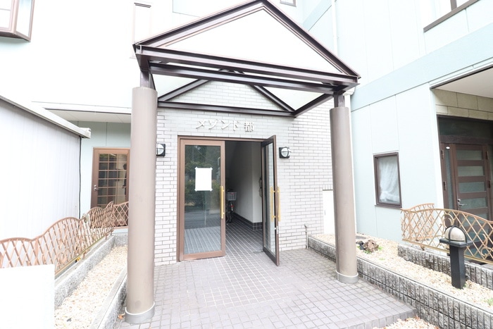 エントランス部分 メゾンド都