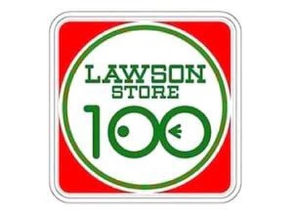 ローソン100(コンビニ)まで170m grand soleil
