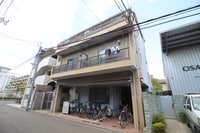 雅