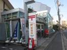 京都山端郵便局(郵便局)まで400m Rolls　Link　修学院