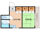 ハイツ高倉