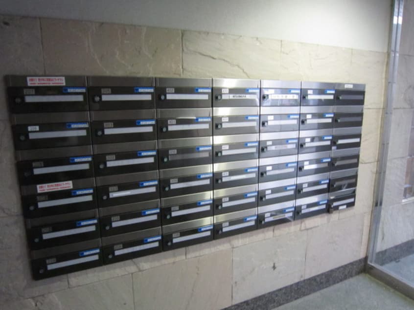 その他 フォーロハモネート