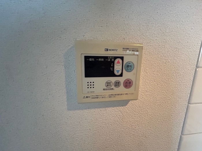 内観写真 フォーロハモネート