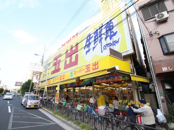 玉出(スーパー)まで210m サンライト万代