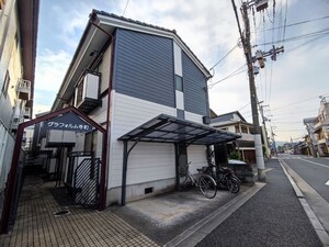 グラフォルム寺町