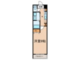 カサカーネ