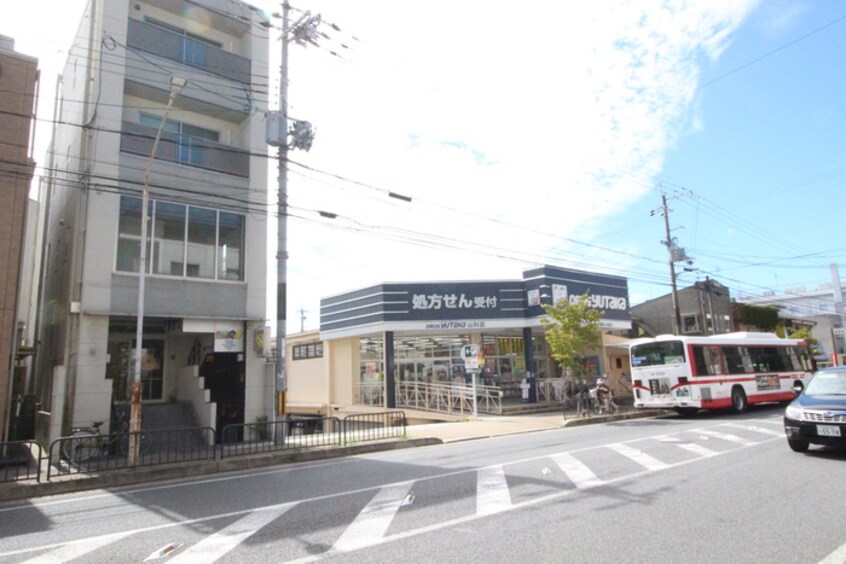 ドラッグユタカ(ドラッグストア)まで169m ドエル竹鼻