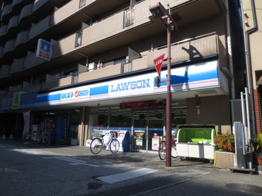 ローソン(コンビニ)まで260m ドエル竹鼻