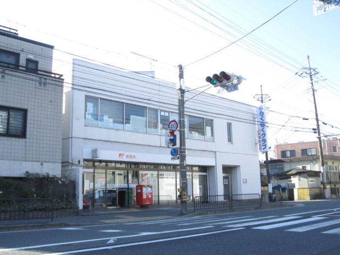 京都山科竹鼻郵便局(郵便局)まで270m ドエル竹鼻
