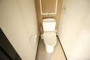 トイレ シャトレンうぐいす