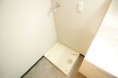 洗濯機置場 シャトレンうぐいす