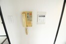 内観写真 シャトレンうぐいす