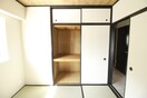 収納 シャトレンうぐいす