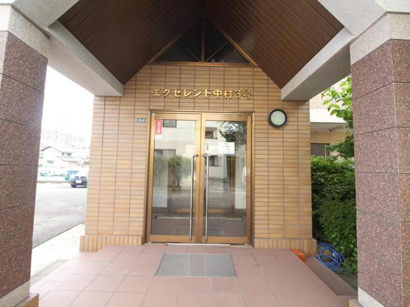 エントランス部分 エクセレント中村Ⅲ