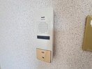 内観写真 エクセレント中村Ⅲ