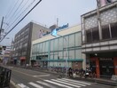 万代山本店(スーパー)まで2300m 仮)山本町北８丁目アパート