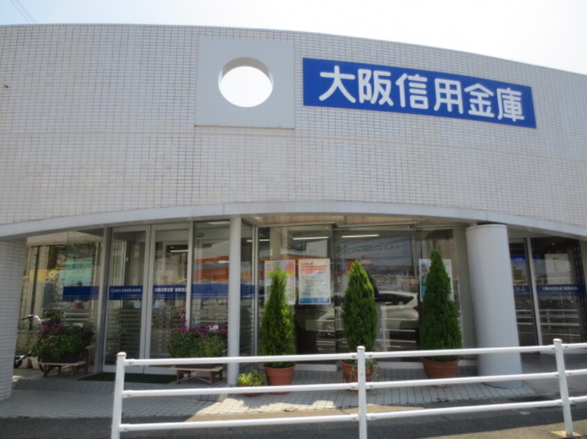 大阪信用金庫(銀行)まで550m ハニ－・エストゥディオ
