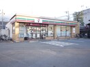 セブン-イレブン 向日梅ノ木店(コンビニ)まで190m 水車ビル