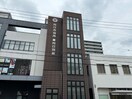 向日市役所 東向日別館(役所)まで260m 水車ビル