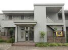メゾンドオーブの外観