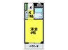 ジョイフルＫＩＫＵＳＵＩ 1Kの間取り