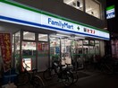 ファミリーマート 薬ヒグチ弥刀駅前店(コンビニ)まで210m プレゼンス弥刀B